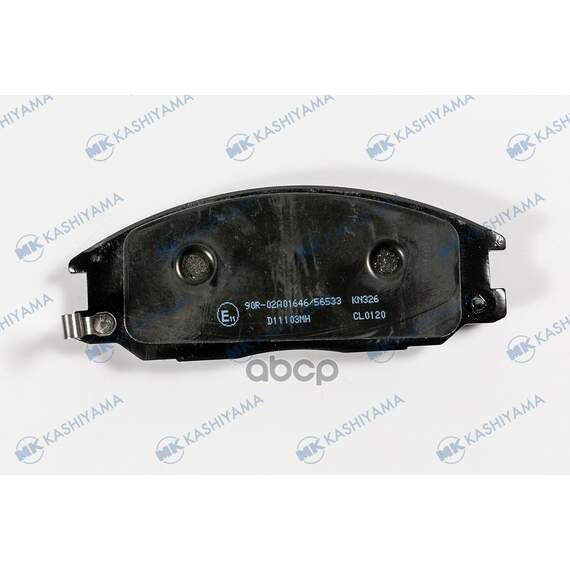 Купить КОЛОДКИ ТОРМОЗНЫЕ ДИСК. С АНТИСКРИПН.ПЛАСТ. D11103MH
