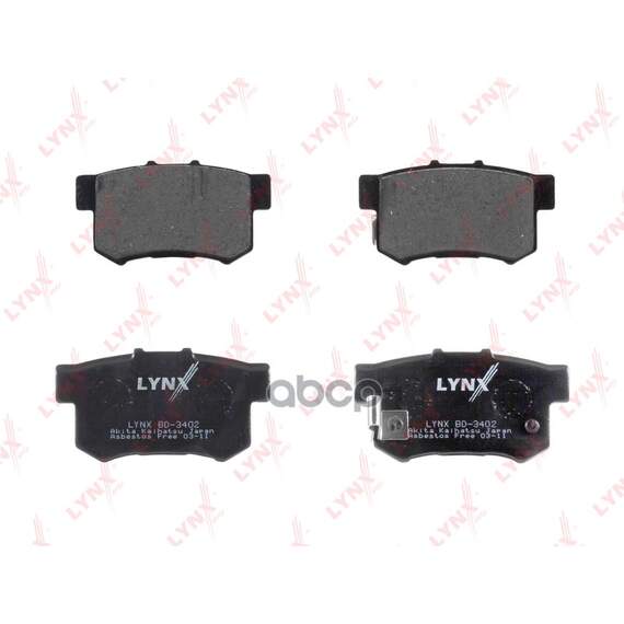 Купить КОЛОДКИ ТОРМОЗНЫЕ ЗАДНИЕ ПОДХОДИТ ДЛЯ HONDA ACCORD 03/CIVIC 01-05/LEGEND 96/PRELUDE 92-00/S2000/SHUTTLE 02 BD-3402