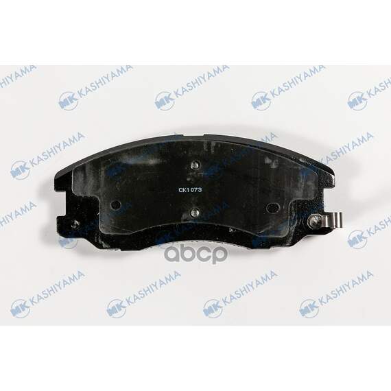 Купить КОЛОДКИ ТОРМОЗНЫЕ (С АНТИСКРИПНОЙ ПЛАСТИНОЙ) D11242MH