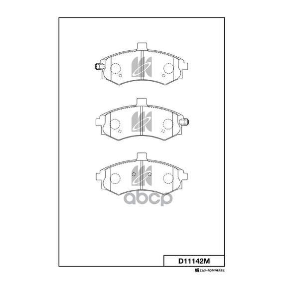 Купить КОЛОДКИ ТОРМОЗНЫЕ ДИСКОВЫЕ D11142M