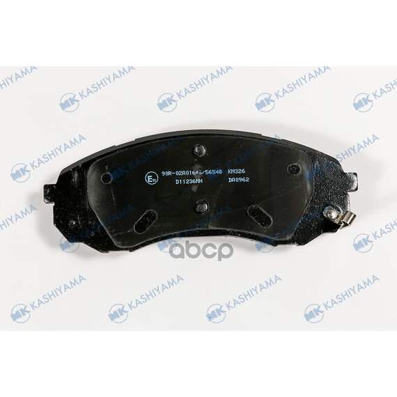 Купить КОЛОДКИ ТОРМОЗНЫЕ ДИСКОВЫЕ D11236MH