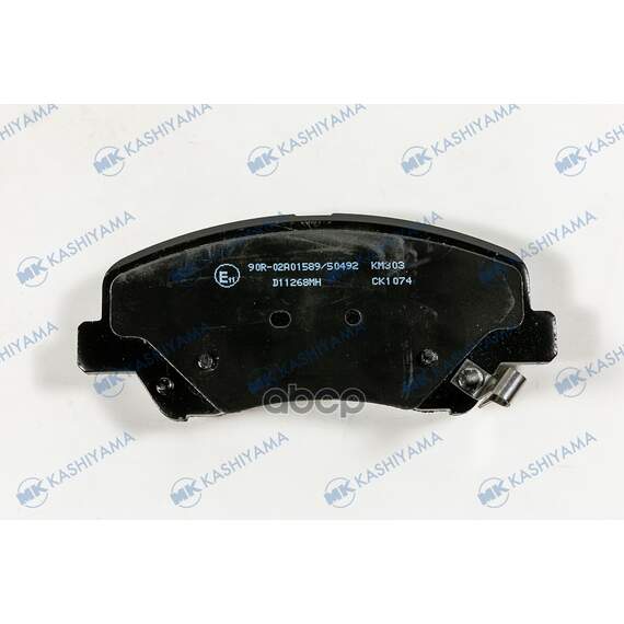 Купить КОЛОДКИ ТОРМОЗНЫЕ ДИСК ПЕРЕД KIA RIO III (UB) 11 D11268MH