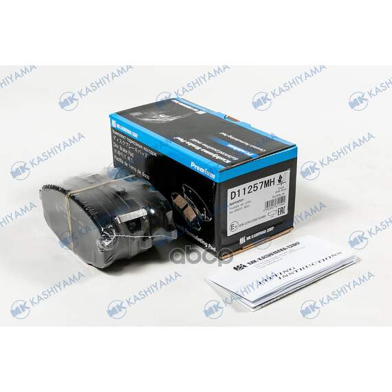 Купить КОЛОДКИ ТОРМОЗНЫЕ ДИСК. С АНТИСКРИПН.ПЛАСТ. D11257MH