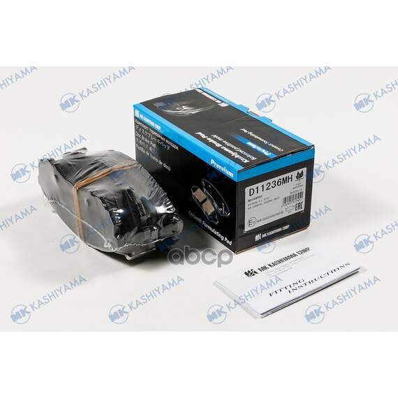 Купить КОЛОДКИ ТОРМОЗНЫЕ ДИСКОВЫЕ D11236MH