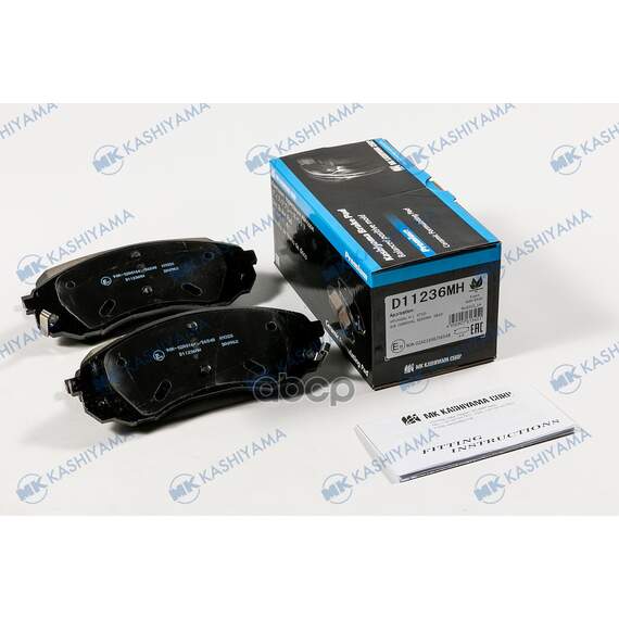 Купить КОЛОДКИ ТОРМОЗНЫЕ ДИСКОВЫЕ D11236MH