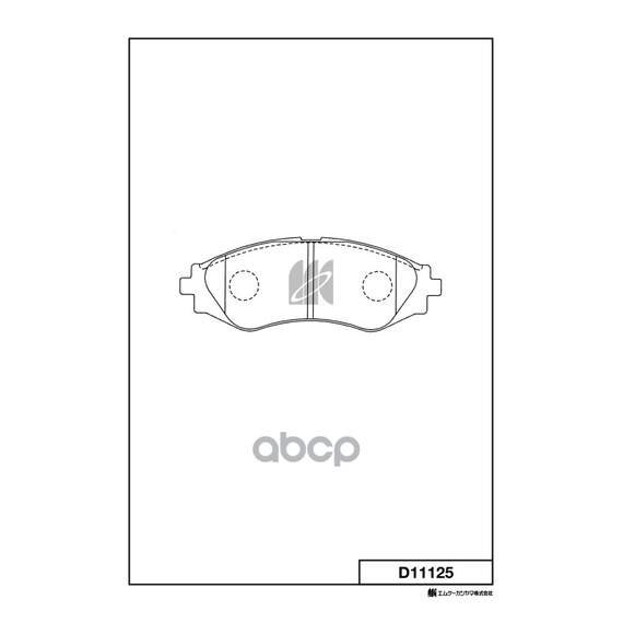 Купить КОЛОДКИ ТОРМОЗНЫЕ ДИСКОВЫЕ CHEVROLET EVANDA 05- D11125