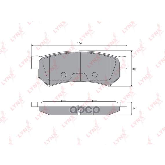 Купить КОЛОДКИ ТОРМОЗНЫЕ ЗАДНИЕ ПОДХОДИТ ДЛЯ CHEVROLET LACETTI 1.4-2.0D 05 / NUBIRA 1.6-2.0D 05, DAEWOO LACETTI 1.4-1.8 04 BD-1814