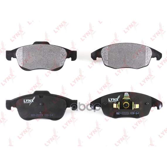 Купить КОЛОДКИ ТОРМОЗНЫЕ ПЕРЕДНИЕ ПОДХОДИТ ДЛЯ CITROEN BERLINGO 1.6-1.6D 08 / C4 1.6-1.6D 09 / DS4 1.6-1.6D 11, PEUGEOT 5008 1.6-1.6D 09 / PARTNER 1.6-1.6D 08 BD-2223