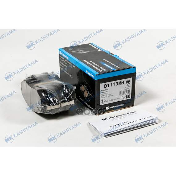 Купить КОЛОДКИ ТОРМОЗНЫЕ ДИСКОВЫЕ ПЕР. NISSAN CEDRIC ,SKYLINE 01- D1119MH