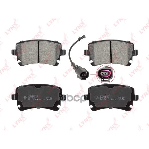 Купить КОЛОДКИ ТОРМОЗНЫЕ ЗАДНИЕ BD-8033