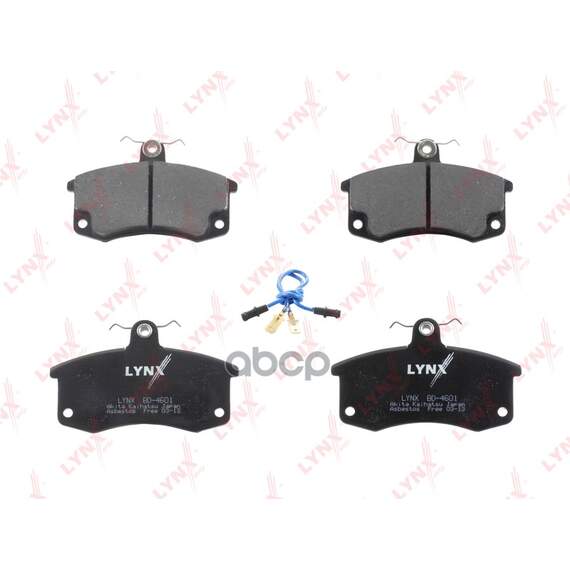 Купить ТОРМОЗНЫЕ КОЛОДКИ ПЕРЕДНИЕ ПОДХОДИТ ДЛЯ LADA 2110-15/KALINA/PRIORA BD-4601