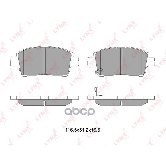 Купить КОЛОДКИ ТОРМОЗНЫЕ ПЕРЕДНИЕ ПОДХОДИТ ДЛЯ TOYOTA COROLLA(E12) JAP 99/YARIS(P10) 99-06/YARIS VERSO(P21/P22) 99-05/PRIUS 00/MR2 00 BD-7526