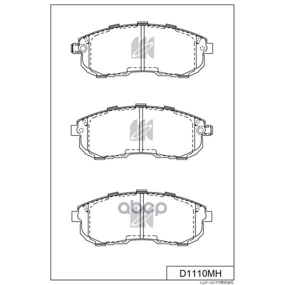 Купить КОЛОДКИ ТОРМОЗНЫЕ ДИСКОВЫЕ NISSAN MAXIMA 3.0 91-94,MAXIMA QX 95-02 D1110MH