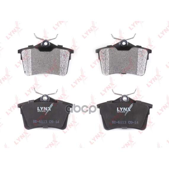 Купить КОЛОДКИ ТОРМОЗНЫЕ ЗАДНИЕ ПОДХОДИТ ДЛЯ CITROEN BERLINGO 1.4-1.6D 08, PEUGEOT 308 SW 1.4-2.0D 07 / PARTNER 1.6-1.6D 08 BD-6113