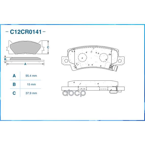 Купить ТОРМОЗНЫЕ КОЛОДКИ ЗАДНИЕ LOW METALLIC C12CR0141
