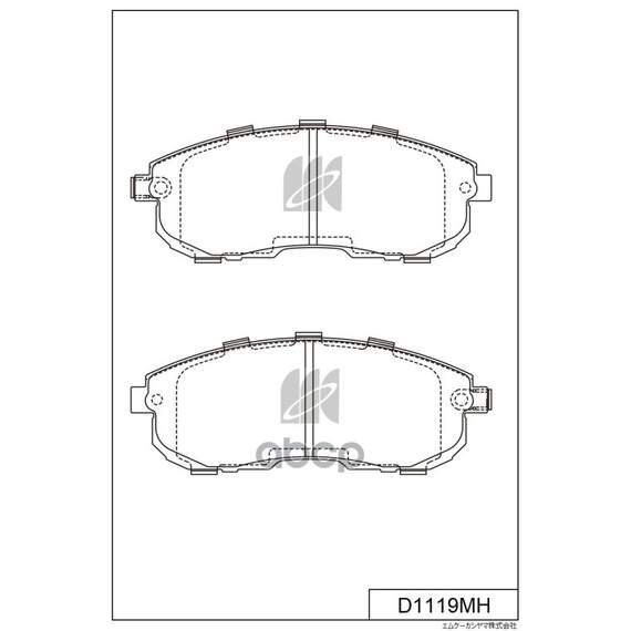 Купить КОЛОДКИ ТОРМОЗНЫЕ ДИСКОВЫЕ ПЕР. NISSAN CEDRIC ,SKYLINE 01- D1119MH