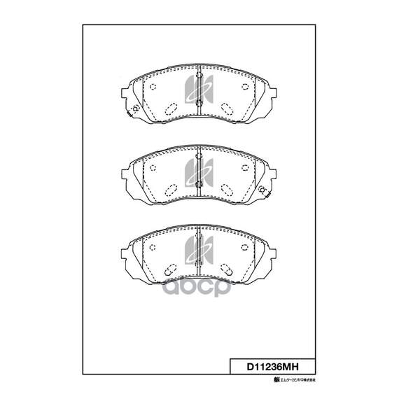 Купить КОЛОДКИ ТОРМОЗНЫЕ ДИСКОВЫЕ D11236MH