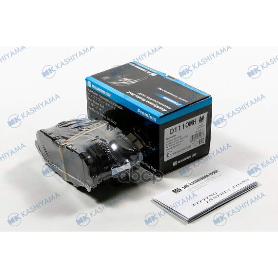 Купить КОЛОДКИ ТОРМОЗНЫЕ ДИСКОВЫЕ NISSAN MAXIMA 3.0 91-94,MAXIMA QX 95-02 D1110MH
