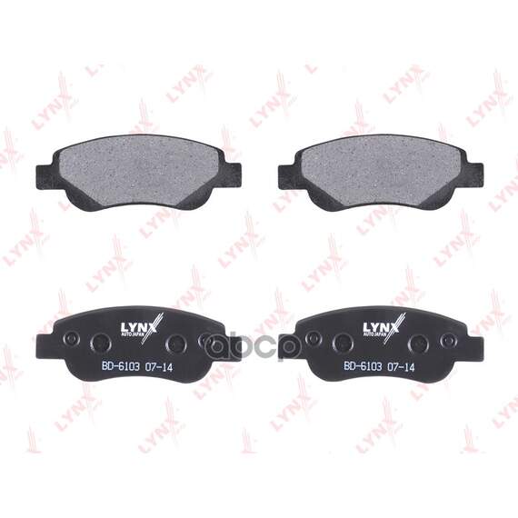 Купить КОЛОДКИ ТОРМОЗНЫЕ ПЕРЕДНИЕ ПОДХОДИТ ДЛЯ CITROEN C1 1.0-1.4D 05, PEUGEOT 107 1.0-1.4D 05, TOYOTA AYGO 1.0-1.4D 05 BD-6103