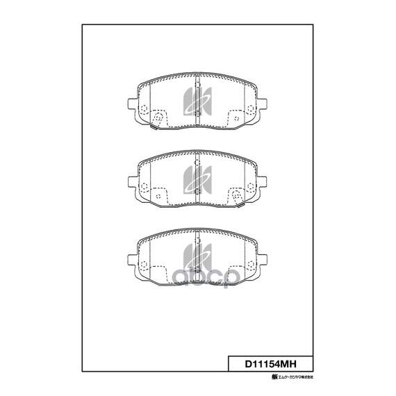 Купить КОЛОДКИ ТОРМОЗНЫЕ ДИСК. С АНТИСКРИПН.ПЛАСТ. D11154MH