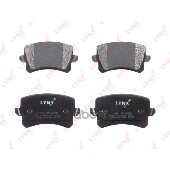 Купить КОЛОДКИ ТОРМОЗНЫЕ ЗАДНИЕ ПОДХОДИТ ДЛЯ VW PASSAT 1.6-3.2 05-10/TIGUAN 1.4-2.0 07 BD-8030