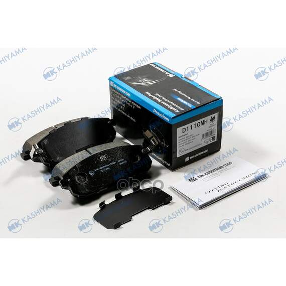 Купить КОЛОДКИ ТОРМОЗНЫЕ ДИСКОВЫЕ NISSAN MAXIMA 3.0 91-94,MAXIMA QX 95-02 D1110MH