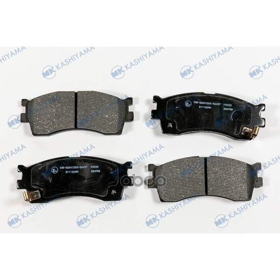 Купить КОЛОДКИ ТОРМОЗНЫЕ ДИСКОВЫЕ ПЕР. KIA RIO 05- D11126MH