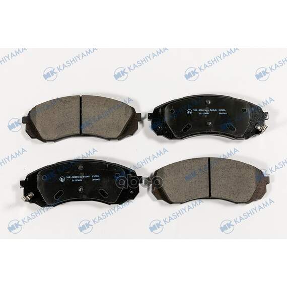 Купить КОЛОДКИ ТОРМОЗНЫЕ ДИСКОВЫЕ D11236MH
