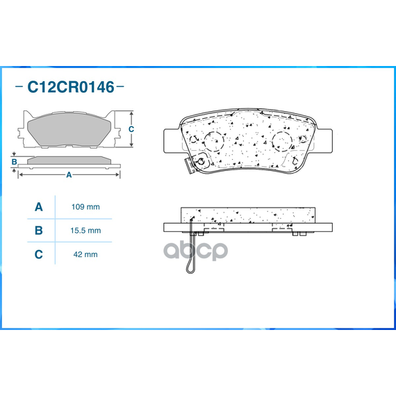 Купить ТОРМОЗНЫЕ КОЛОДКИ ЗАДНИЕ LOW METALLIC C12CR0146