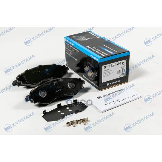 Купить КОЛОДКИ ТОРМОЗНЫЕ ДИСКОВЫЕ ПЕР.CHEVROLET LACETTI 03- D11124MH