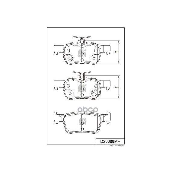 Купить КОЛОДКИ ТОРМОЗНЫЕ ДИСКОВЫЕ D20089MH