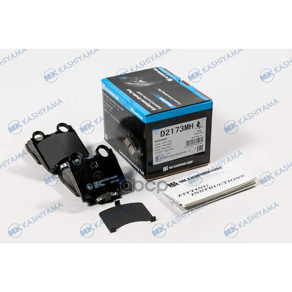 Купить КОЛОДКИ ТОРМОЗНЫЕ ДИСКОВЫЕ ПЕР. TOYOTA LEXUS GS 300 400,430 97- D2173MH
