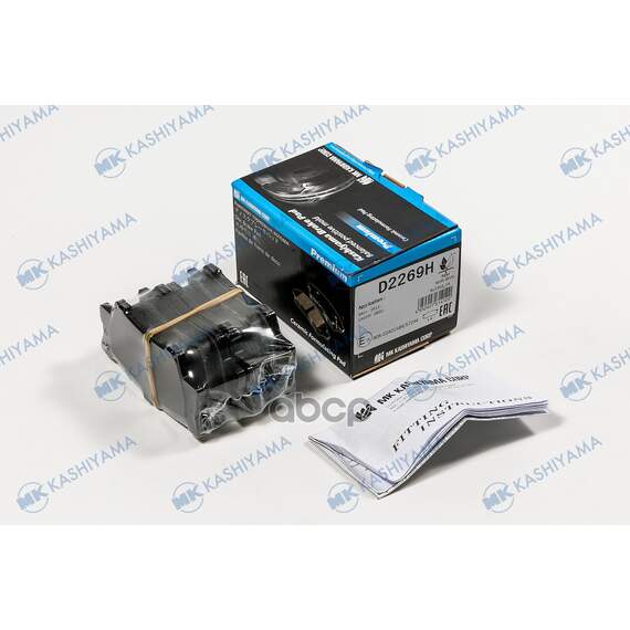 Купить КОЛОДКИ ТОРМОЗНЫЕ ДИСКОВЫЕ ЗАДНИЕ TOYOTA CAMRY 06-11 D2269H