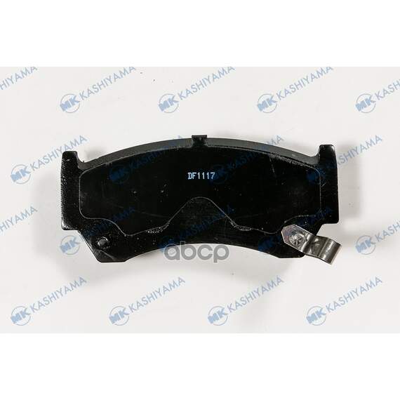 Купить КОЛОДКИ ТОРМОЗНЫЕ ДИСКОВЫЕ ПЕР. NISSAN ALMERA D1202MH
