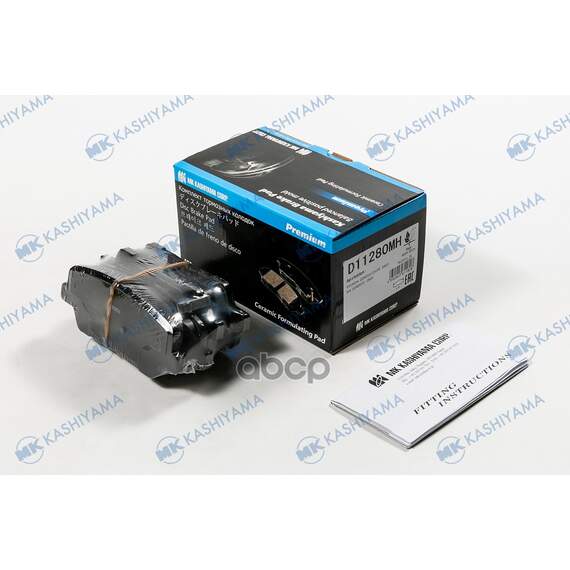 Купить КОЛОДКИ ТОРМОЗНЫЕ D11280MH