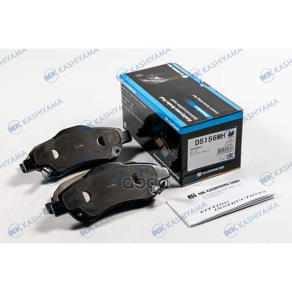 Купить КОЛОДКИ ТОРМОЗНЫЕ ДИСК. С АНТИСКРИПН.ПЛАСТ. D5156MH