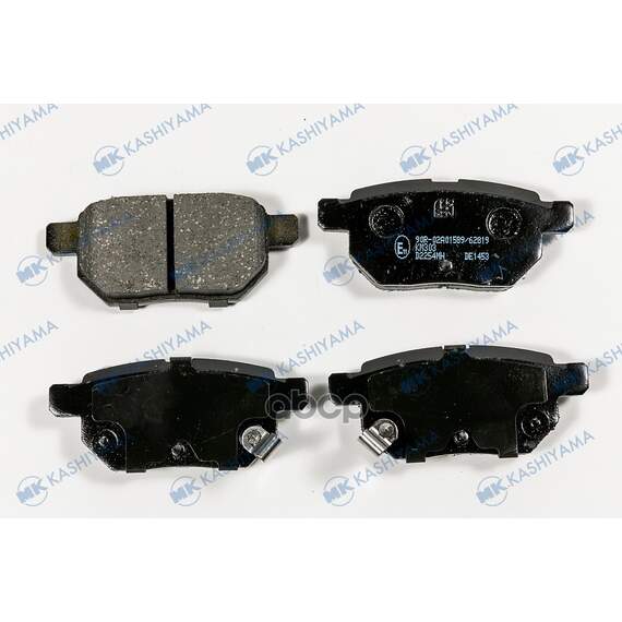 Купить КОЛОДКИ ТОРМОЗНЫЕ ДИСКОВЫЕ ЗАДНИЕ TOYOTA AURIS (E15) 06-12 D2254MH