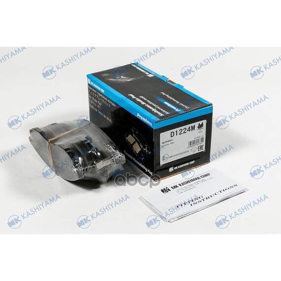 Купить КОЛОДКИ ТОРМОЗНЫЕ ДИСКОВЫЕ ПЕР. NISSAN MAXIMA A32 C ABS D1224M