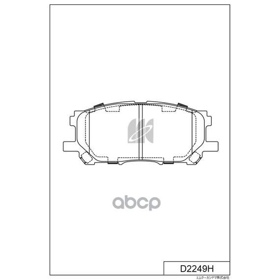 Купить КОЛОДКИ ТОРМОЗНЫЕ ДИСКОВЫЕ ПЕР. LEXUS RX300 ALL 03- D2249H