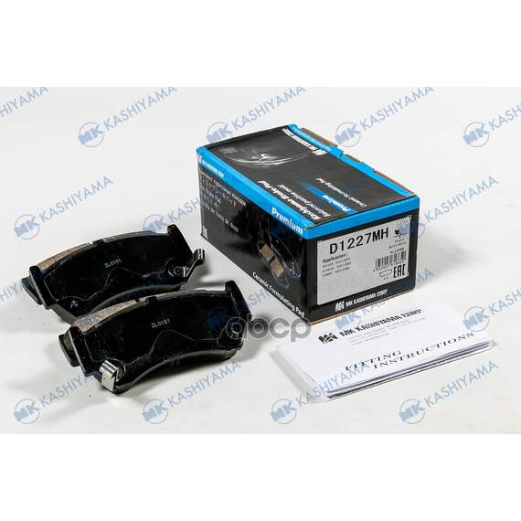 Купить КОЛОДКИ ТОРМОЗНЫЕ ДИСКОВЫЕ ПЕР. NISSAN ALMERA 95-00 D1227MH
