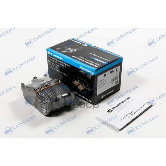 Купить КОЛОДКИ ТОРМОЗНЫЕ ДИСКОВЫЕ ЗАДН. NISSAN SUNNY,PRIMERA,MAXIMA D1185