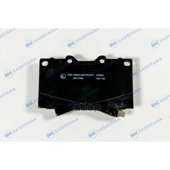 Купить КОЛОДКИ ТОРМОЗНЫЕ ДИСКОВЫЕ ПЕР.TOYOTA LAND CRUISER 4.2D 90-984.2D4.7 98- D2177MH