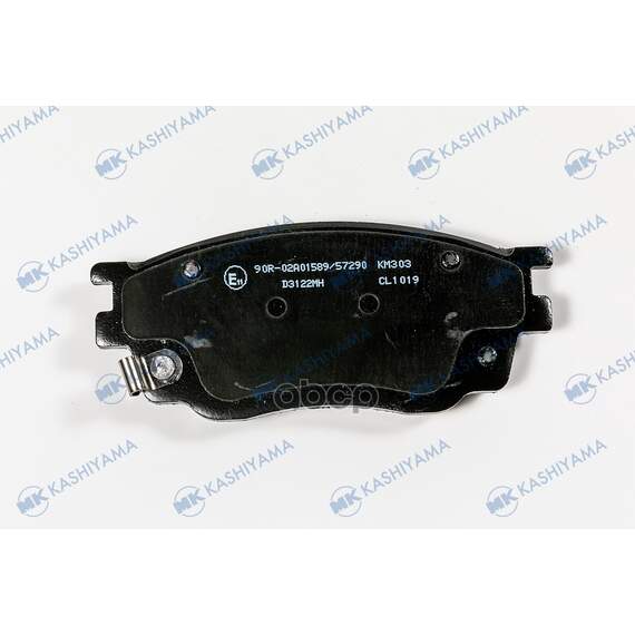 Купить КОЛОДКИ ТОРМОЗНЫЕ ДИСК. С АНТИСКРИПН.ПЛАСТ. D3122MH