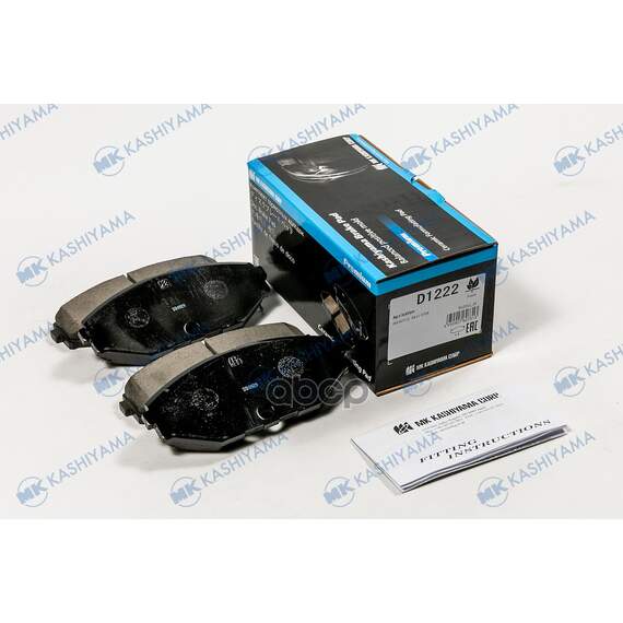 Купить КОЛОДКИ ТОРМОЗНЫЕ ДИСКОВЫЕ ПЕР. NISSAN MAXIMA QX 00- D1222