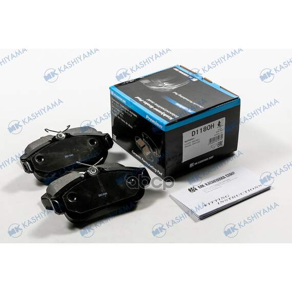 Купить КОЛОДКИ ТОРМОЗНЫЕ ДИСКОВЫЕ ПЕР.NISSAN ALMERA 00-,PRIMERA 93-03 D1180H