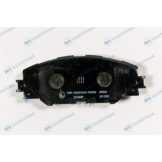 Купить КОЛОДКИ ТОРМОЗНЫЕ ДИСКОВЫЕ ПЕРЕД TOYOTA RAV 4 (A3/A4) 05 D2268H