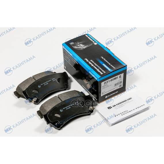 Купить КОЛОДКИ ТОРМОЗНЫЕ ДИСК. С АНТИСКРИПН.ПЛАСТ. D3146MH