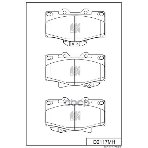 Купить КОЛОДКИ ТОРМОЗНЫЕ ДИСКОВЫЕ D2117MH