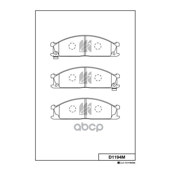 Купить КОЛОДКИ ТОРМОЗНЫЕ ДИСКОВЫЕ ПЕР. NISSAN VANETTE, SERENA W30 93-99 D1194M