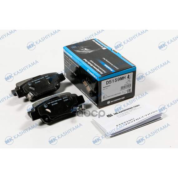 Купить КОЛОДКИ ТОРМОЗНЫЕ ДИСКОВЫЕ D5159MH